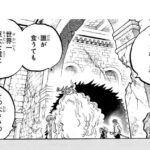 レス74番の画像1