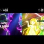 レス18番の画像1