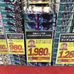 レス1番の画像3