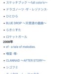 レス24番の画像5