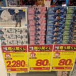 レス210番の画像1