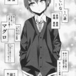 レス12番の画像1