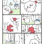 レス1番の画像1