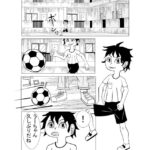 レス1番のリンク先のサムネイル画像