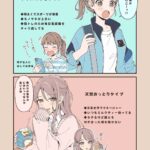 レス1番の画像1