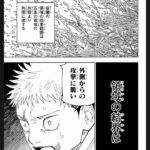 レス15番の画像3