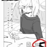 レス27番の画像3