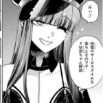 レス1番の画像3