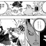 レス2番の画像1