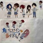 レス12番の画像1