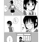 レス30番の画像1