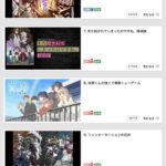 レス67番の画像2