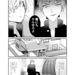 レス19番の画像3