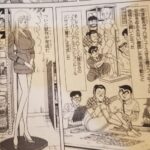 レス15番の画像3