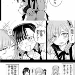 レス4番の画像2