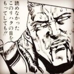 レス53番の画像1