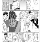 レス1番の画像3