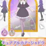 レス1番の画像2