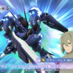 レス10番の画像1