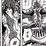 レス58番の画像1