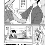 レス1番の画像2