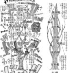 レス5番の画像1