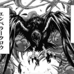 レス6番の画像1