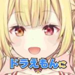 レス31番の画像1