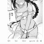 レス1番の画像2