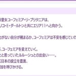 レス3番の画像1