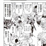 レス57番の画像2