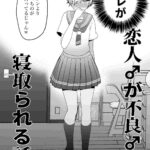 レス19番の画像4