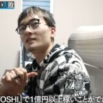 レス10番の画像1