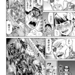 レス46番の画像1