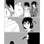 レス47番の画像1