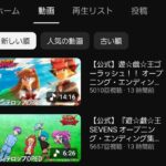 レス27番の画像1