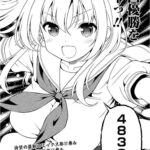 レス15番の画像1