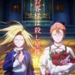 レス7番の画像1