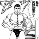 レス5番の画像1