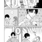 レス2番の画像2