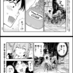 レス70番の画像1