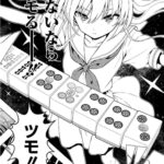 レス15番の画像3