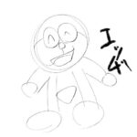 レス9番の画像1