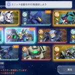 レス31番の画像1