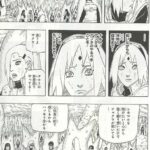 レス1番の画像3