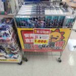 レス56番の画像1