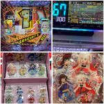 レス8番の画像2