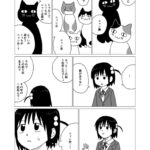 レス31番の画像1