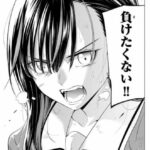 レス30番の画像2