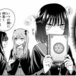 レス14番の画像1